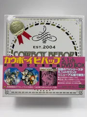 カウボーイビバップ アニバーサリー初回限定生産版 DVD-BOX カウボーイビバップ アニバーサリー初回限定生産版 DVD-BOX カウボーイ