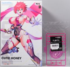 PLAMATEA キューティーハニー 特典付き ガールズプラモスタイル#09
