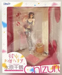 2026年最新】彼女、お借りします 水原千鶴 シースルーランジェリー 