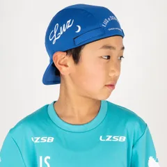 【新品】【ジュニア】ルースイソンブラ トレーニング キャップ ブルー サッカー フットサルのサムネイル