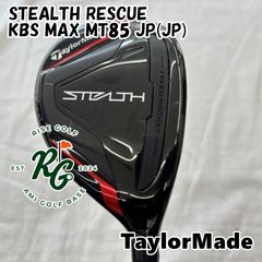 中古】シャフト シンカグラファイト LOOP SLASH 6 TYPE-R（S