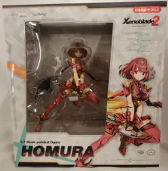 GOOD SMILE COMPANY Xenoblade2 ホムラ 再販版