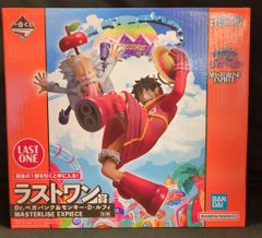 BANDAI SPIRITS 이치 반 쿠지 원피스 미래 섬 에그 헤드 라스트 원상 Dr. 베가펑크 & 원숭이 D 루피 MASTERLISE EXPIECE