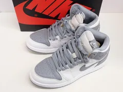 ★7010☆NIKE ナイキ  AIR JORDAN 1 RETRO HIGH OG GS エア ジョーダン 1 レトロ ハイ 575441-037 スニーカー　23.5㎝