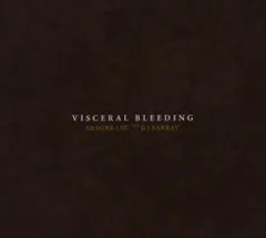【CD】Absorbing the Disarrayのサムネイル