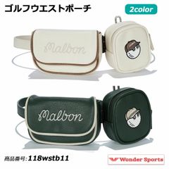 新品 マルボン Malbon golf ダブルポーチウエストバッグ グリーン