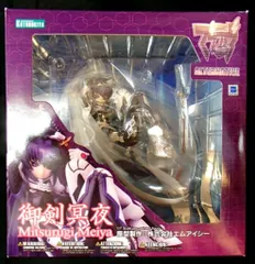 コトブキヤ マブラヴオルタネイティヴ 御剣冥夜 PVC