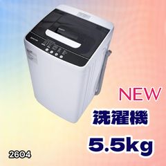 2025年製 洗濯機 4.5kg 冷蔵庫 60L 一人暮らし用 2点セット - メルカリ
