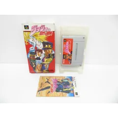スーパーファミコン ジョジョの奇妙な冒険 ソフト ゲーム △WE1814