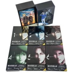 銀狼怪奇ファイルVHS 全5巻セット - メルカリ