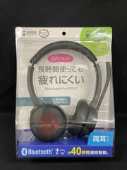宇田川町スポーツ ヘッドホン 限定別注品 - メルカリ