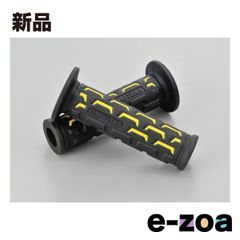 DAYTONA 데이토나 그리피 그립 122mm 엔드 관통 GG-D-GROUND 옐로우 D25176 (2520952)