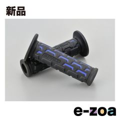 DAYTONA 데이토나 그리피 그립 122mm 엔드 관통 GG-D-GROUND 블루 D25175 (2520951)