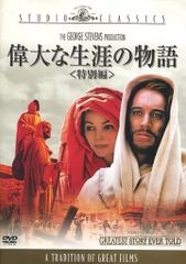 フォード その栄光と悲劇 チャールズ・E・ソレンセン著 - メルカリ
