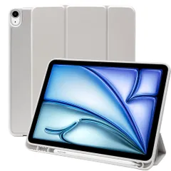 MS factory iPad Air 11インチ 用 ケース 2024 M2 Air 第5世代 第4世代 カバー ペン収納 耐衝撃 ソフトTPU アイパッドエアー 第6世代 Apple Pencil Pro 対応 ライト グレー IPDA4-S-HDR-LG