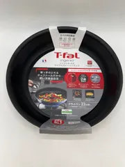 ティファール インジニオ・ネオ ロイヤルブルー・インテンス フライパン　22cm L43703のサムネイル