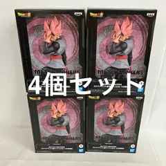 未開封 ドラゴンボール超 ゴクウブラック 超サイヤ人 ロゼ MATCH MAKERS フィギュア 4個セット SF5D49 c111