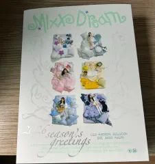 2026年最新】nmixx シーグリ 未開封の人気アイテム - メルカリ