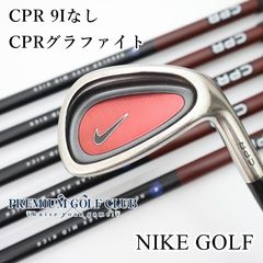 希少1U】Nike CPR ユーティリティ 16° UNI-FLEX ナイキ - メルカリ