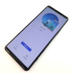 送料無料✨Sony Xperia5 iii ジャンク - メルカリ