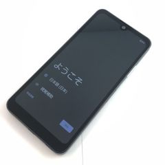 AQUOS wish3 ブラック 初期化済み 動作確認済み - メルカリ