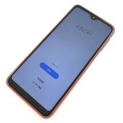 Android one s6 (7)-(10) 4台まとめ売り - メルカリ