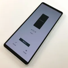 2026年最新】Xperia 10 iv ホワイト 128gbの人気アイテム - メルカリ