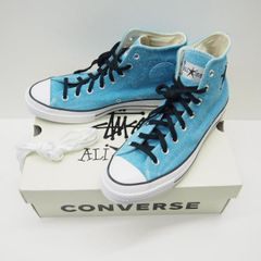 STÜSSY & CONVERSE スカイブルー 日本未発売 海外限定 - メルカリ