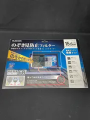 ELECOM 15.6Wインチ のぞき見防止フィルター EF-PFNS156Wのサムネイル