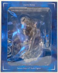 火将ロシエル 月長石 MOONSTONE COMPLETE BOX 火将ロシエル写真集