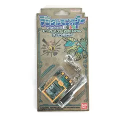 2026年最新】デジモン モンハンの人気アイテム - メルカリ