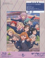 애니메이션 Blu-ray 러브라이브! 슈퍼스타!! 3rd Season 특장 한정판 6