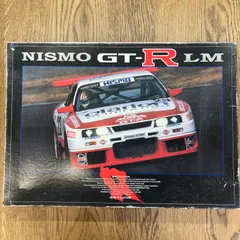 2026年最新】gt-r ジグソーパズルの人気アイテム - メルカリ