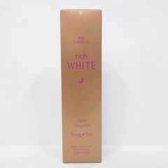 Pearly Dewトリプル+1 薬用美白リッチホワイトエッセンス50ml×2本