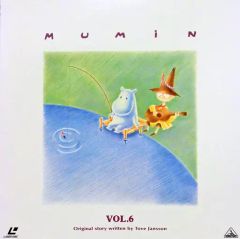 希少 未DVD化 ムーミン レーザーディスク LD - メルカリ