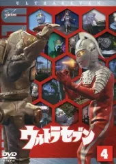 2026年最新】ウルトラセブンX DVDの人気アイテム - メルカリ