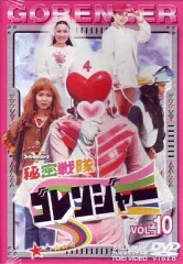 2026年最新】秘密戦隊ゴレンジャー dvdの人気アイテム - メルカリ