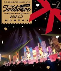 [중고]방악 Blu-ray Disc THE IDOLM@STER MILLION LIVE! 8thLIVE Twelw＠ve LIVE Blu-ray DAY2 [통상판]