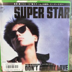 長渕剛/桜島2004.8.21〈4枚組〉 - メルカリ