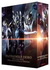 [중고]특촬 Blu-ray Disc 울트라맨 제로 Blu-ray BOX 10th Anniversary Edition [기간 한정 생산]