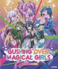 [중고] 수입 애니메이션 Blu-rayDisc GUSHING OVER MAGICAL GIRLS Complete Collection [수입판]