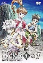 [중고]애니메이션 DVD OVA HUNTER×HUNTER 헌터×헌터 G·I Final×1 [통상판]