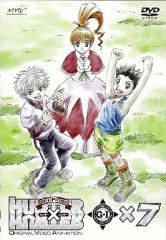[중고]애니메이션 DVD OVA HUNTER×HUNTER 헌터×헌터 G·I Final×7 [통상판]