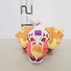 ポケモンセンター ぬいぐるみ ラウドボーン 紙タグ無 ポケットモンスター
