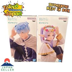 葬送のフリーレン ESPRESTO フリーレン＆ヒンメル フィギュア2点セット