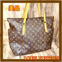 ⛄極美品⛄エルメス カデナ パドロック南京錠 鍵 no.59 シルバー#23