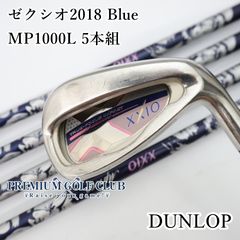 美品】ゼクシオ11MP1100Lアイアン5本セット レディースゴルフ - メルカリ