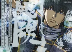 中古】アニメBlu-ray Disc 銀魂.銀ノ魂篇 2 [完全生産限定版] - メルカリ