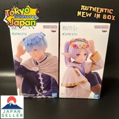 葬送のフリーレン ESPRESTO-Flower Crown-フリーレン＆ヒンメル-2種セット