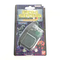 デジモン イレモン 2個セット グリーン ホワイト デジモンケース デジモン イレモン 2個セット グリーン ホワイト デジモンケース